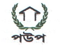 Palli Unnayan Parishad (PUP)