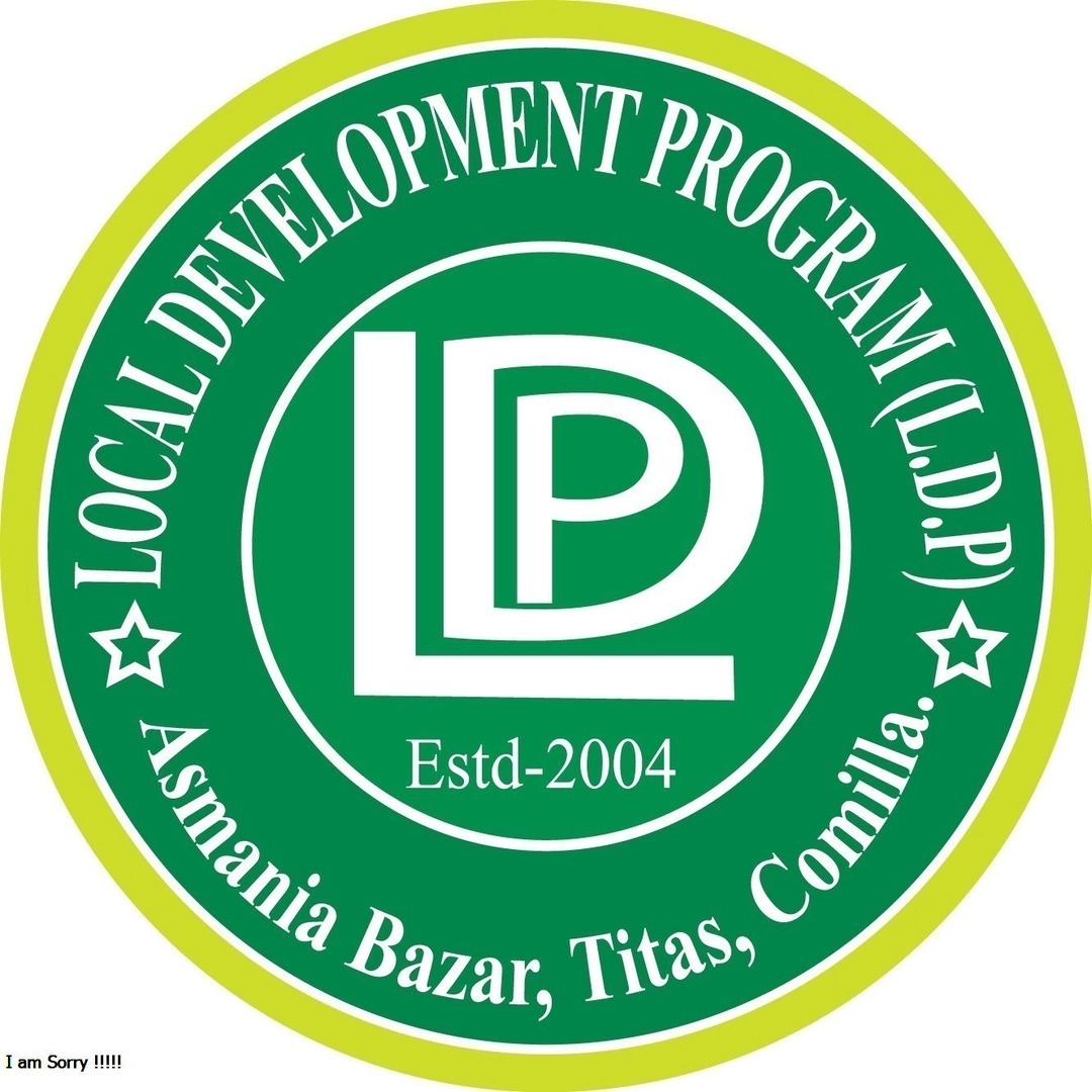 Local Development Program (L.D.P)