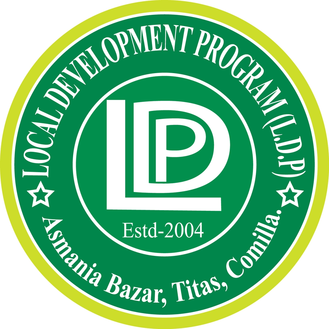 Local Development Program (L.D.P)