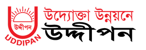 Uddipan